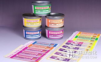 亞太市場有望見證UV標簽油墨技術在廚具衛具及日用雜品批發領域的快速增長